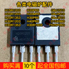 H20R1203 20R1203 Original imported disassembly mirror induction cooker IGBT power tube 20A1200V H30R1602