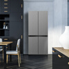 MeiLing 505/506/507 dual system zero-embedded refrigerator household 599mm ultra-thin full-space odor-purifying embedded cross four-open double-door refrigerator intelligent dual frequency conversion BCD-507WP9BTZ zero-zero embedded silk ash