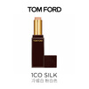 TOM FORD Silk Mist Seamless Concealer 1C0 Cold Satin White Pink Cosmetics Birthday Gift for Girlfriend