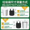 Lide vest garbage bag black 50*60cm 100 single-sided 0.85 silk large home office portable garbage bag