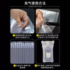 Minggu air column bag shock-proof packaging bag milk powder bubble bag anti-fall filled air bag bag inflatable bubble film bubble column bag 12 columns diameter 16cm height 25-26cm CD812819