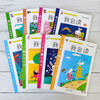 3-6 years old I can read. Initial literacy reading for young children (8 volumes in total) produced by Zhenguoguo