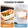 MAXCOOK Disposable Lunch Box Biodegradable Corn Starch Recipe 750ml*20 Sets Fast Food Packing Box Microwaveable MCPJ9959