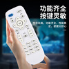Qinxuan is suitable for Konka TV remote control universal all-purpose TV remote control KK-Y378 KK-Y378A KW-Y003S Y354 Y345 upgraded version