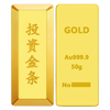 Baifuquan Baifuquan Au999.9 Investment gold gold bar gift collection gold bar 1000g investment gold bar 1000g