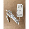 Suitable for SWDK 12.6V charger electric mop D1 D260 D2 power plug. If the charger voltage is 12.6V 1A, choose this one.