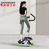 HARISON American Hanchen multi-function hydraulic stepper home silent with armrests body shaping leg shaping foot pedal body shaping exercise HR-303CF eco