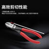 KNIPEX imported from Germany labor-saving diagonal pliers labor-saving wire cutting bias pliers diagonal pliers electrician diagonal pliers K.74 01 200