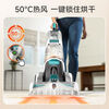 Hoover Hoover carpet fabric special cleaning machine housekeeping family commercial hotel cleaning suction drying two-in-one carpet cleaning machine renovation