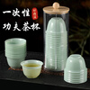 Fu Guan disposable tea cup Kung Fu tea thickened high temperature resistant emerald green high-end tea cup food grade tea cup 60ml emerald green-tea cup 500 pieces