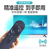 Beishi is suitable for Huawei Honor Smart Screen Bluetooth Voice TV Remote Control Hongmeng X1 Universal Hongmeng TV S SE V Series Home Page Voice Model