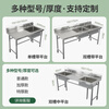 Shantou Lincun commercial stainless steel sink with bracket kitchen single and double sinks washing dishes and vegetables wash basin with platform canteen ordinary 100*50*80 single pool left platform