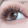 Carslan Big Eyes Mascara Waterproof Slim and Curly Encrypted Women's Extremely Fine Double Small Brush Heads Long-lasting, Non-smudged and Easy to Lengthen Fine Mascara (Three-dimensional Slim)