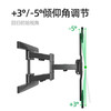 NB(ERGONOMIC)NB P6丨40-75 inches Universal TV Mount TV Wall Mount TV Bracket Rotating Telescopic Stand Xiaomi Samsung Smart Education Screen Hisense Skyworth Sony Hanger GS Safety Certification丨40-75 inches丨Enhanced Version