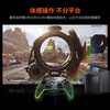 Mojiang Rainbow 2PRO Wireless Game Controller Switch/NS/PC Xbox Bluetooth Somatosensory Apex Black Myth Wukong/Monster Hunter Ming Mo Yuan Xu Zhi Yu Standard Edition