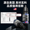 Serfeey Auto Glass Crack Repair Liquid Front Windshield Crack Repair Special Scratch Reducer Crack Traceless Glue