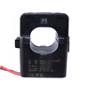/36 open current transformer open type small and lightweight 50A100A 200A400A600A DBKCT50 600A/5A