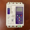 Chint leakage circuit breaker NJL2-125/250/400/630Y automatic reclosing three-phase intelligent protector 125A