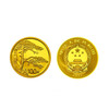 2013 World Heritage Huangshan Gold and Silver Coin Commemorative Coin 1/4 oz gold coin + 1 oz silver coin * 4 pieces