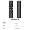 TCL TV remote control original genuine adaptable universal TV infrared Bluetooth voice remote control board universal Thunderbird RC801L/802D/50L2/55L8/55A660U/55F8 official genuine standard RC801L+ battery