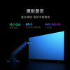 Xiaomi (MI) Redmi TV A Pro43/50/55/65/70/75-inch energy-saving version, home living room, bedroom, office conference, wireless network projection, interconnected movable TV, 75-inch door installation Redmi A75 Pro+ wall mount