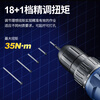 Dongcheng Lithium Electric Drill WJZ1201D Hand Electric Drill Electric Screwdriver Multifunctional Household Electric Drill