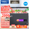 Xingxing air-cooled frost-free 286/206L household small freezer ultra-low temperature -40 freezer commercial single-temperature freezer air-cooled frost-free horizontal top-opening deep cooling quick freezer BD/BC-286WDV gray 286L