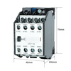 Delixi JZC1-44 four-open and four-closed intermediate relay 220V380V JZC1-62 53 36V24V JZC1-53 380V