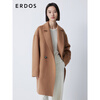 ERDOS mid-length solid color commuting style loose coat suit collar cocoon style simple versatile women's woolen coat Maple Leaf Brown 160/84A/M