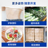 Each episode large roll of plastic wrap 25cm*400m commercial grade fresh fruit and vegetable supermarket hotel catering stretch film