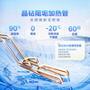 Midea anti-scaling no-cleaning electric water heater 60 liters household 3300W variable frequency speed hot magnesium rod no need to replace old for new state subsidy 20% water heater F6033-JE7Pro (HE)