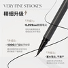 Unny club focus fine eyeliner pen S01 black ultra-fine long-lasting waterproof and sweat-proof natural color new year gift