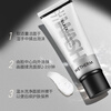 Wenbiquan Facial Cleanser Cleanser Black and White Soft Pearl Purifying Mud 150g Skin Care Cosmetics Gentle Non-Tightening Deep Cleansing