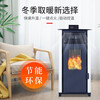 Duge pellet heating stove indoor household intelligent biomass pellet stove air heating rural pellet burner energy-saving stove double-auger red 80 type for 60~80 square meters