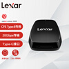 Lexar USB 3.2 high-speed card reader CFexpress Type B memory card reader 550U 8K material 20Gbps transmission Type-C interface