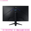 Second-hand Samsung 32-inch curved monitor 1080P high-definition computer game office 2K e-sports 144HZ LCD Internet cafe desktop eye protection screen Samsung C32G35TFQC 32-inch curved 1K165Hz 90% new