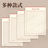 Shu Xing Hard Pen Calligraphy Paper Calligraphy Practice Book Rice Character Grid Field Character Grid Square Elementary School Student Pen Special Works Paper Rice Character Grid (Green 10 Books)