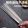 Xingfang disposable skewers barbecue skewers mutton skewers stainless steel skewers BBQ 27.5cm*2.2mm 50 pieces