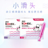 Kotex catheter-type tampons imported from Europe, slim and smooth cotton core, easy to push and pull, no sense of swimming sports sanitary napkins, normal flow 18 pieces * 3 boxes