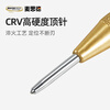 MASTERPROOF automatic positioning punch, high hardness drill bit, center positioning punch, spring positioning punch with spare needle