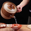 Boshide Chinese medicine casserole frying pot medicine jar household special pot for frying and stewing medicine pot half-glazed pot medicine old-fashioned