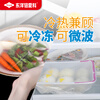 TOYAL Japan Toyal Toyang aluminum plastic wrap food grade disposable fresh-keeping refrigerator fresh-keeping cover fresh-keeping cover Toyal food dust-proof fresh-keeping cover 100 pieces