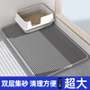 Cat litter mat to prevent extra large double-layer filtering cat litter box to prevent external spillage and leakage, control sand pet mat and cat supplies, Yahui 120 70 cm, highly recommended