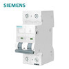 Siemens air switch 5SY6 2P 16A Type C 6kA 400VAC double in and double out 5SY62167CC circuit breaker