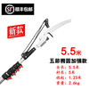 Tuli high branch shears, high branch saws, telescopic high altitude pruning shears, fruit picking shears, greening shears, fruit tree saws, branch scissors, garden tools, reinforced oval pole, 5.5 meters, 5 sections, sent by Shunfeng