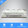 New British IGBT module FF50R12RT4/200R12KT4/FF300R12KS4 FF75R12RT4 75A1200V