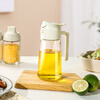 Baijie oil pot spray pot atomized oil control pot pour oil spray all-in-one dual-use soy sauce bottle vinegar bottle seasoning bottle