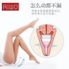 AIWO Beibei menstrual cup silicone menstrual cup can drain menstrual cup, a magical device for aunts to prevent side leakage during menstruation, can swim and exercise, second generation new model, can drain liquid, transparent + gift bag S size
