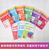 Singapore Mathematics Grade 4 Chinese Edition