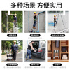 Household herringbone ladder telescopic ladder thickened multi-functional aluminum alloy engineering folding staircase lifting ladder climbing straight ladder outdoor 234567 meters Australian standard telescopic folding herringbone ladder 3.2 meters